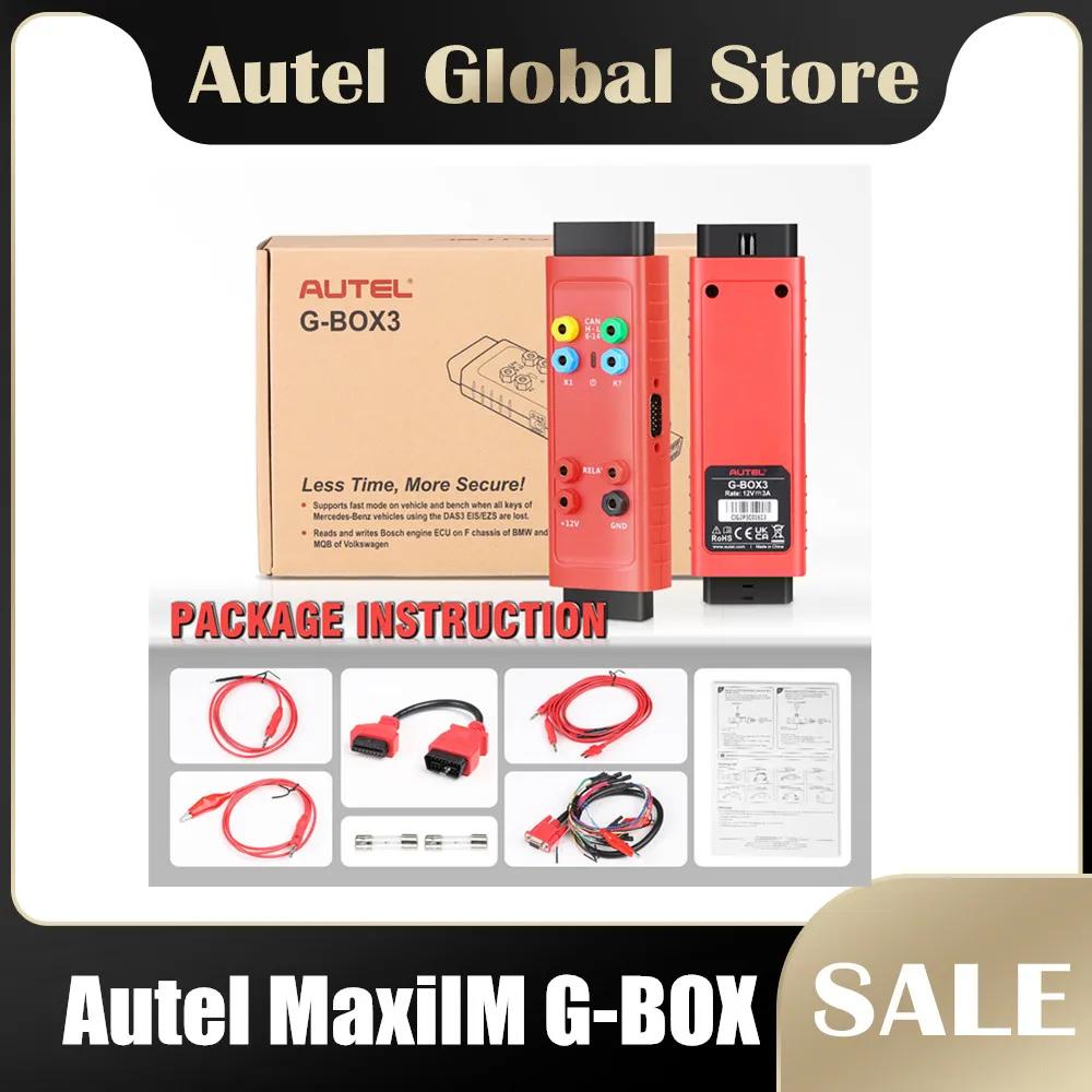 Autel MaxiIM G-BOX 3  Ʈ, MAXIIM IM608, IM608PRO  ECU б , BOSCH MD1/MG1 